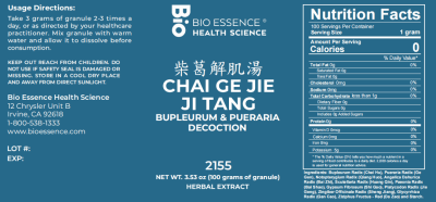 Chai Ge Jie Ji Tang