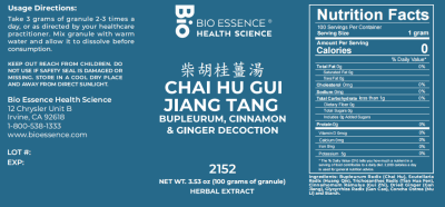 Chai Hu Gui Jiang Tang