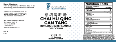 Chai Hu Qing Gan Tang