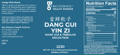 Dang Gui Yin Zi