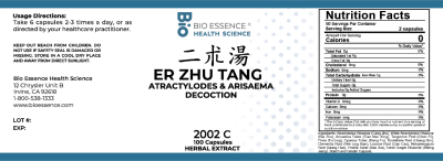 Er Zhu Tang