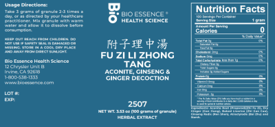 Fu Zi Li Zhong Tang