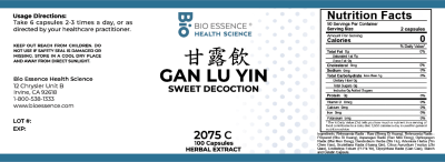 Gan Lu Yin