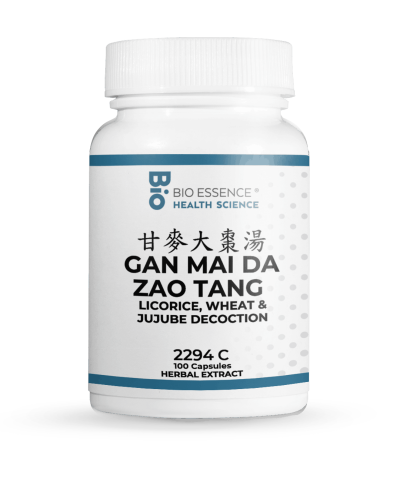 Gan Mai Da Zao Tang