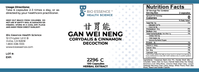 Gan Wei Neng