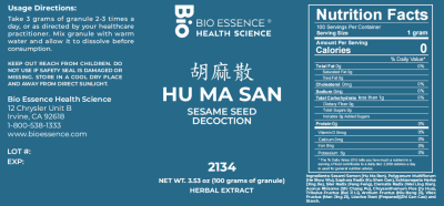 Hu Ma San