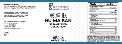 Hu Ma San