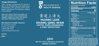 Huang Lian Shang Qing Wan