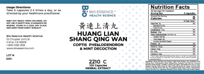 Huang Lian Shang Qing Wan