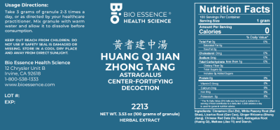 Huang Qi Jian Zhong Tang