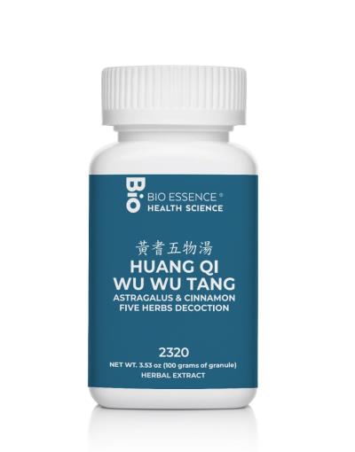 Huang Qi Wu Wu Tang
