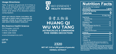 Huang Qi Wu Wu Tang