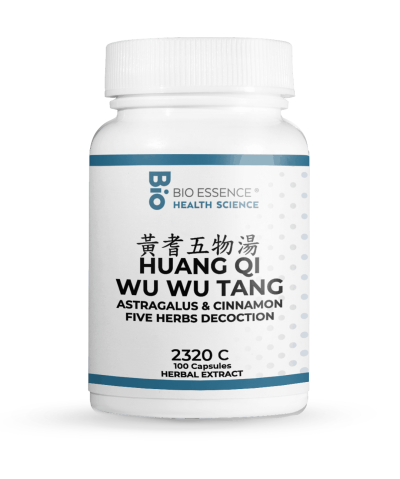Huang Qi Wu Wu Tang