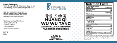 Huang Qi Wu Wu Tang