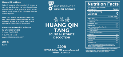 Huang Qin Tang