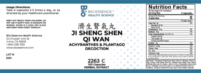 Ji Sheng Shen Qi Wan