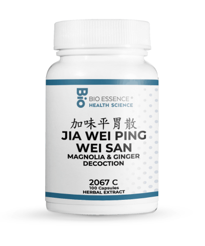 Jia Wei Ping Wei San