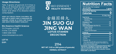 Jin Suo Gu Jing Wan