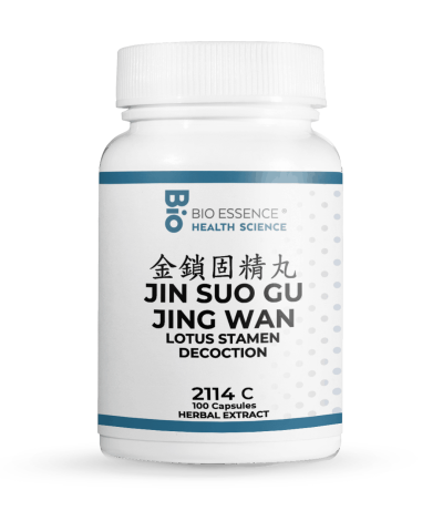 Jin Suo Gu Jing Wan