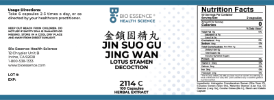 Jin Suo Gu Jing Wan