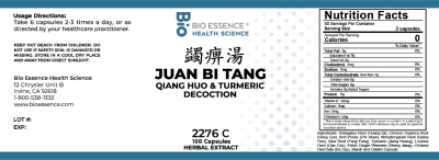 Juan Bi Tang