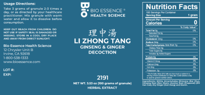 Li Zhong Tang