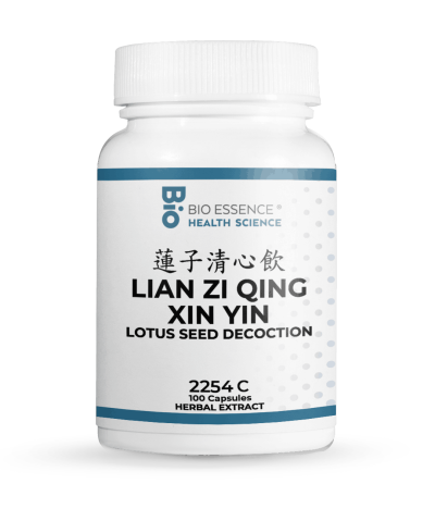 Lian Zi Qing Xin Yin