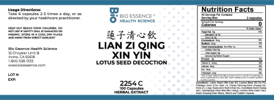 Lian Zi Qing Xin Yin