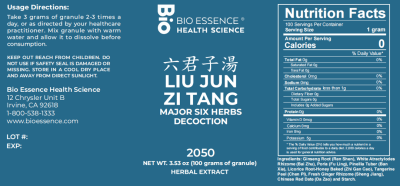 Liu Jun Zi Tang