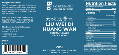 Liu Wei Di Huang Wan