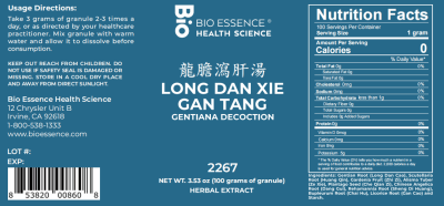 Long Dan Xie Gan Tang