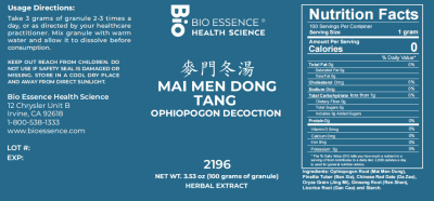 Mai Men Dong Tang