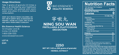 Ning Sou Wan