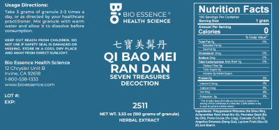 Qi Bao Mei Ran Dan