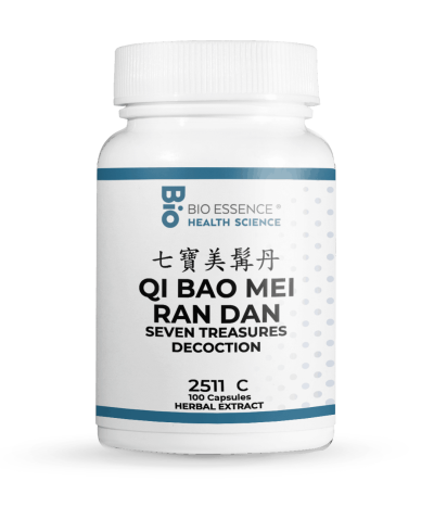 Qi Bao Mei Ran Dan