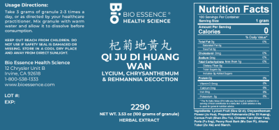 Qi Ju Di Huang Wan