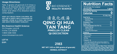 Qing Qi Hua Tan Tang