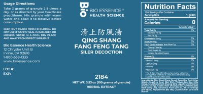 Qing Shang Fang Feng Tang