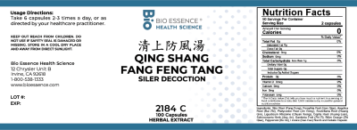 Qing Shang Fang Feng Tang
