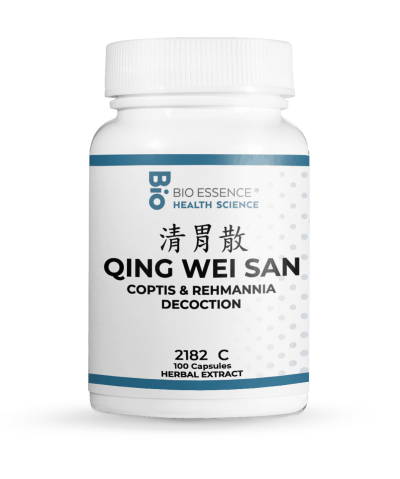 Qing Wei San