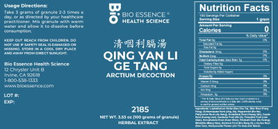 Qing Yan Li Ge Tang