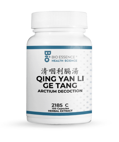 Qing Yan Li Ge Tang