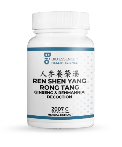 Ren Shen Yang Rong Tang