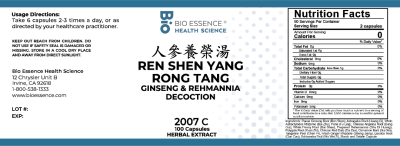 Ren Shen Yang Rong Tang