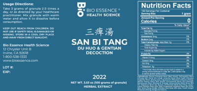 San Bi Tang