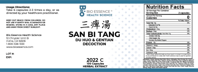 San Bi Tang