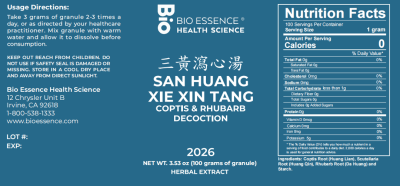 San Huang Xie Xin Tang