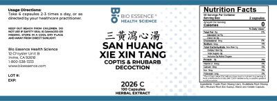 San Huang Xie Xin Tang