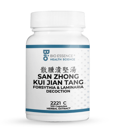 San Zhong Kui Jian Tang