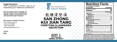 San Zhong Kui Jian Tang